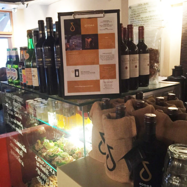 Dogma Gourmet - Kalamata extra virgin olive oil - Partners